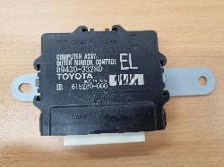 View Auto part Ecu Lexus Es Series (13-) 2016