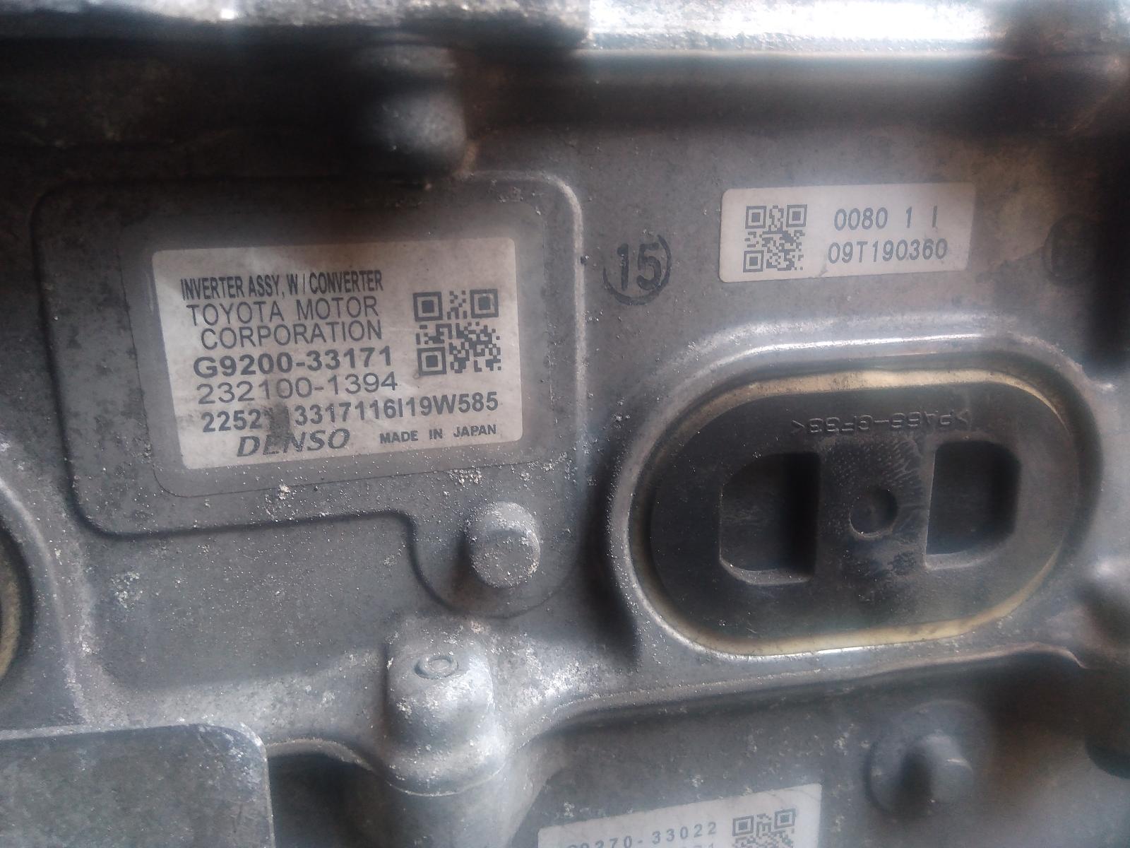 2016 Lexus Es Series (13-) Inverter View Auto part Inverter Lexus Es Series (13-) 2016