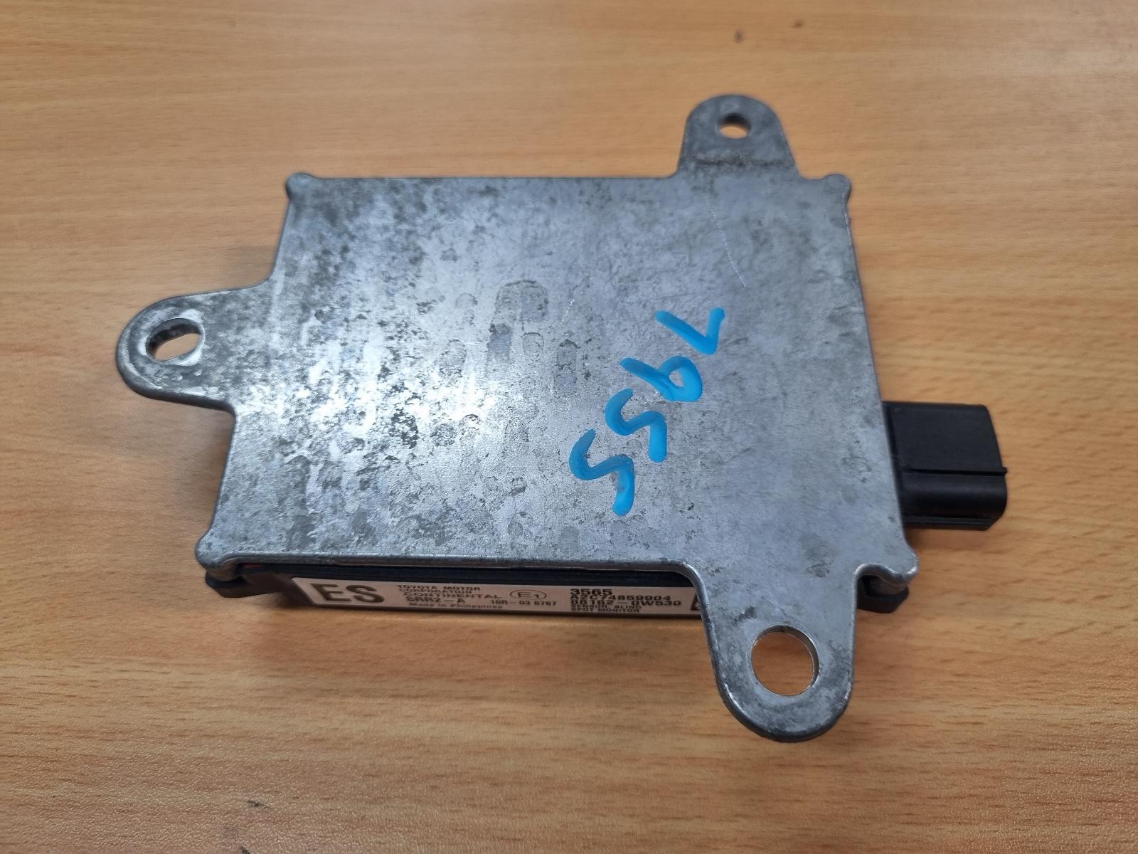 View Auto part Reverse Camera Lexus Es Series (13-) 2016