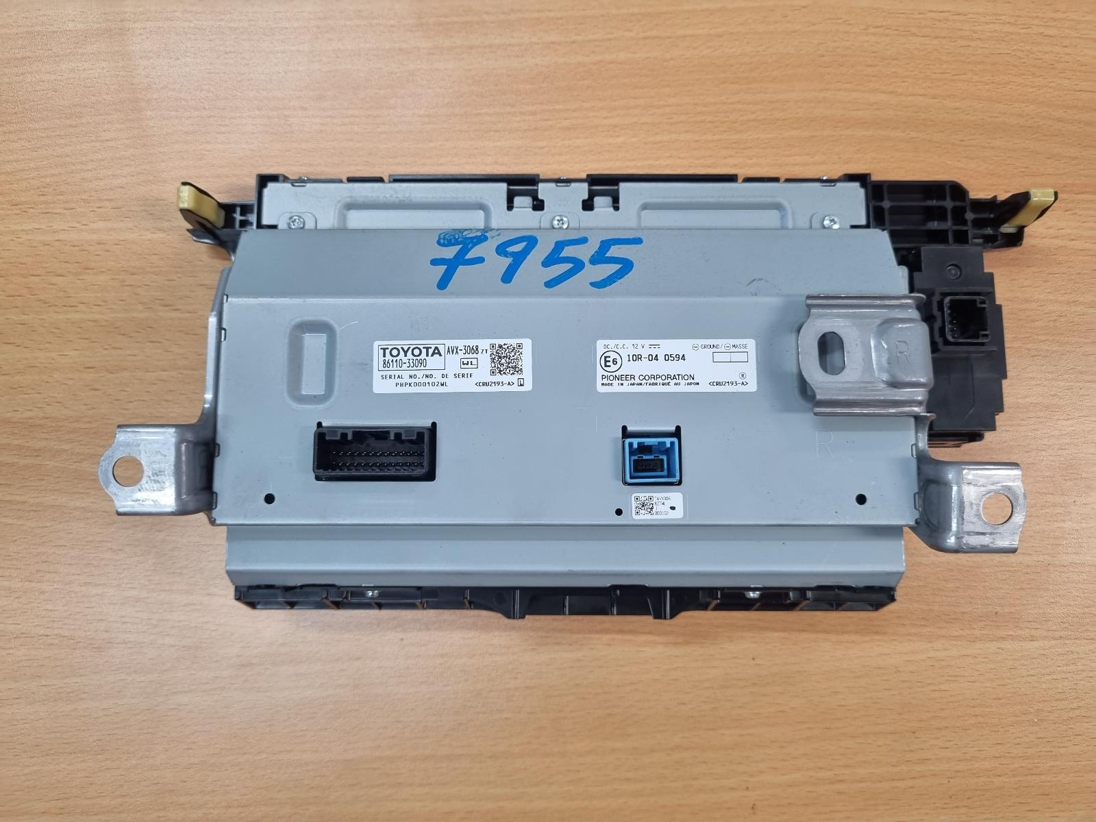 View Auto part Radio/Cd/Dvd/Sat/Tv Lexus Es Series (13-) 2016