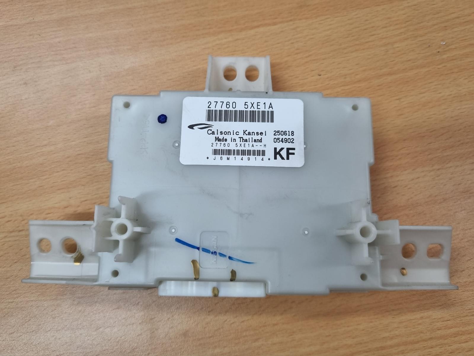 View Auto part Ecu Mercedes X Class 2019