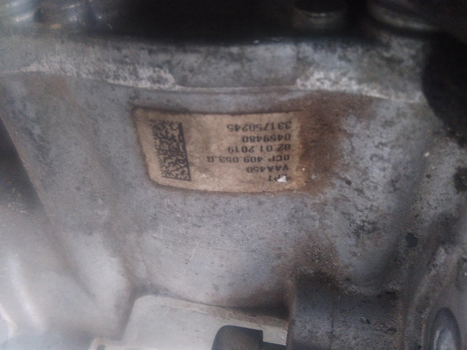 View Auto part Transfer Case Volkswagen Tiguan 2019