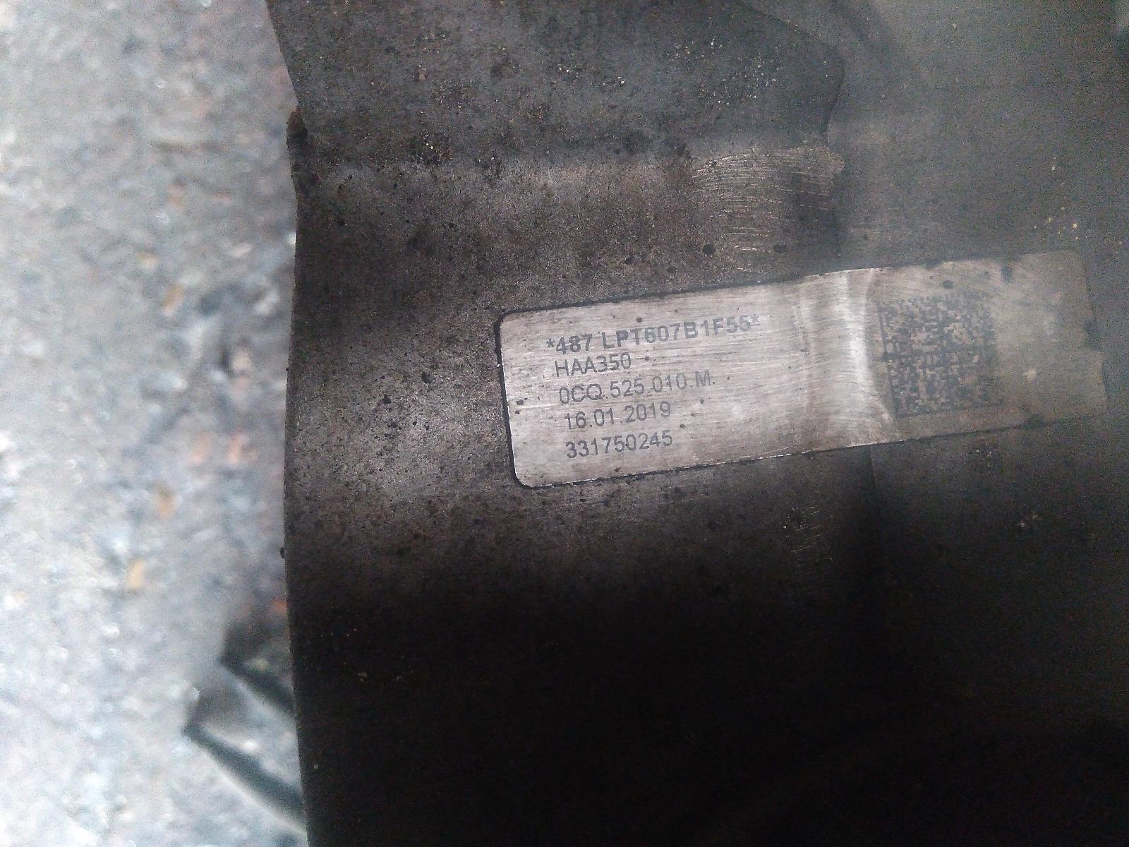 View Auto part Differential Centre Volkswagen Tiguan 2019