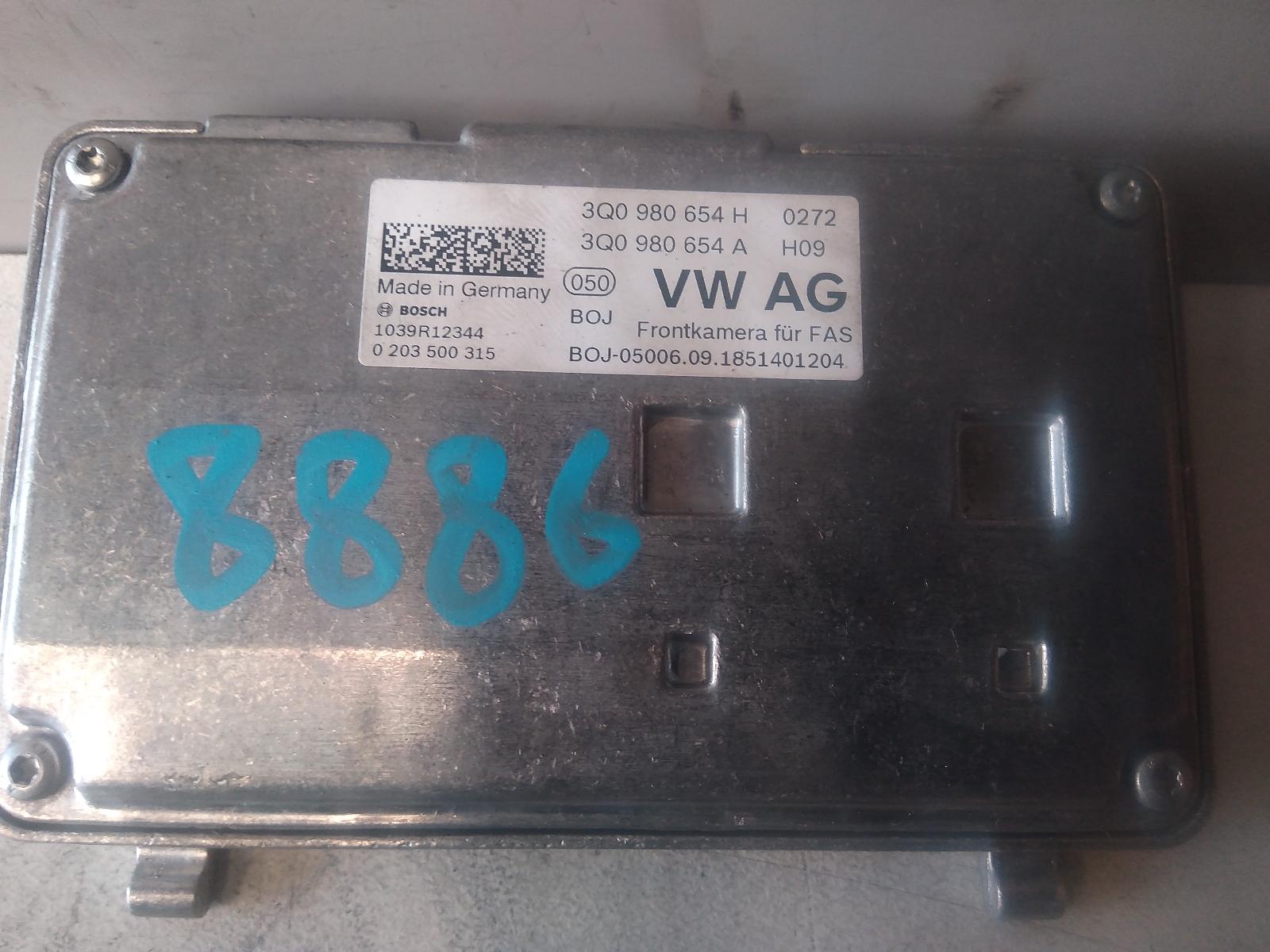 View Auto part Reverse Camera Volkswagen Tiguan 2019