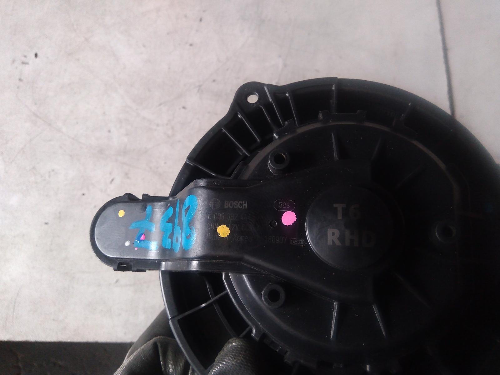 2018 Ford Everest Heater Fan Motor View Auto part Heater Fan Motor Ford Everest 2018