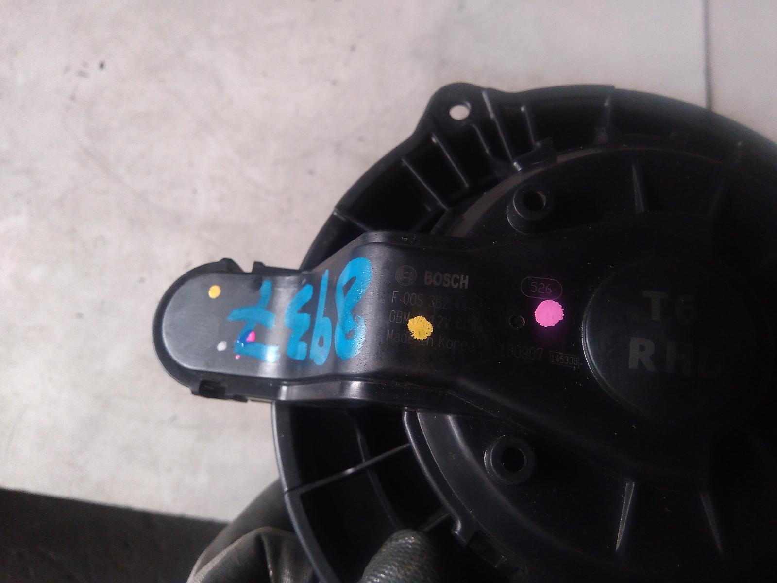 2018 Ford Everest Heater Fan Motor View Auto part Heater Fan Motor Ford Everest 2018