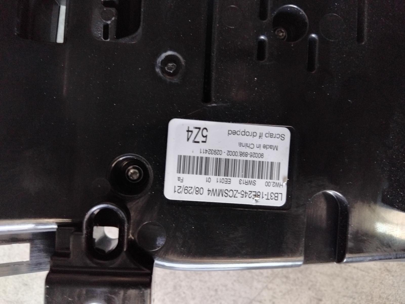 View Auto part Heater/Ac Controls Ford Everest 2021