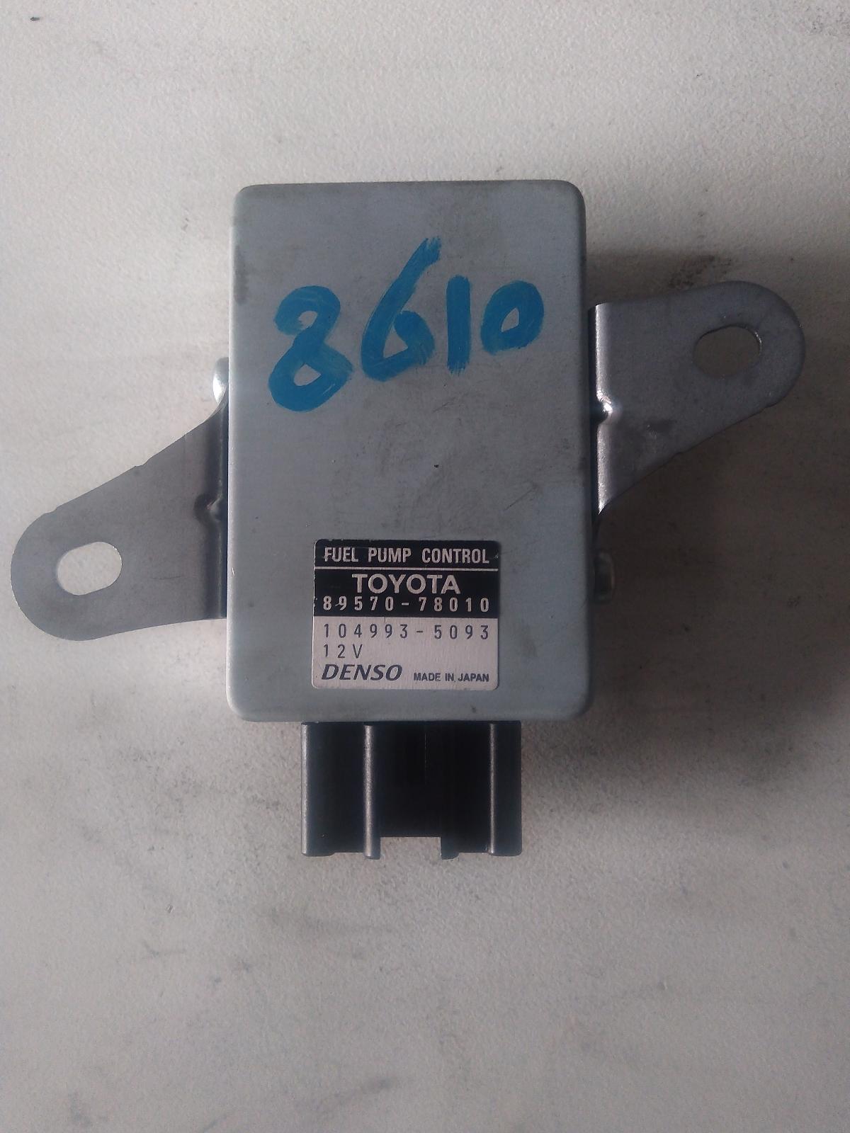 View Auto part Ecu Lexus Nx 2015