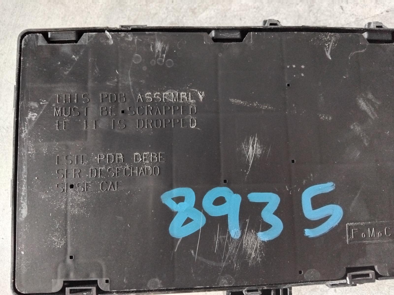 View Auto part Fuse Box Ford Everest 2021