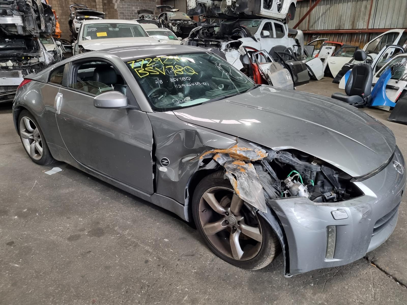 View Auto part Rear Drive Shaft Nissan 350z 2006