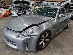 View Auto part Rear Drive Shaft Nissan 350z 2006