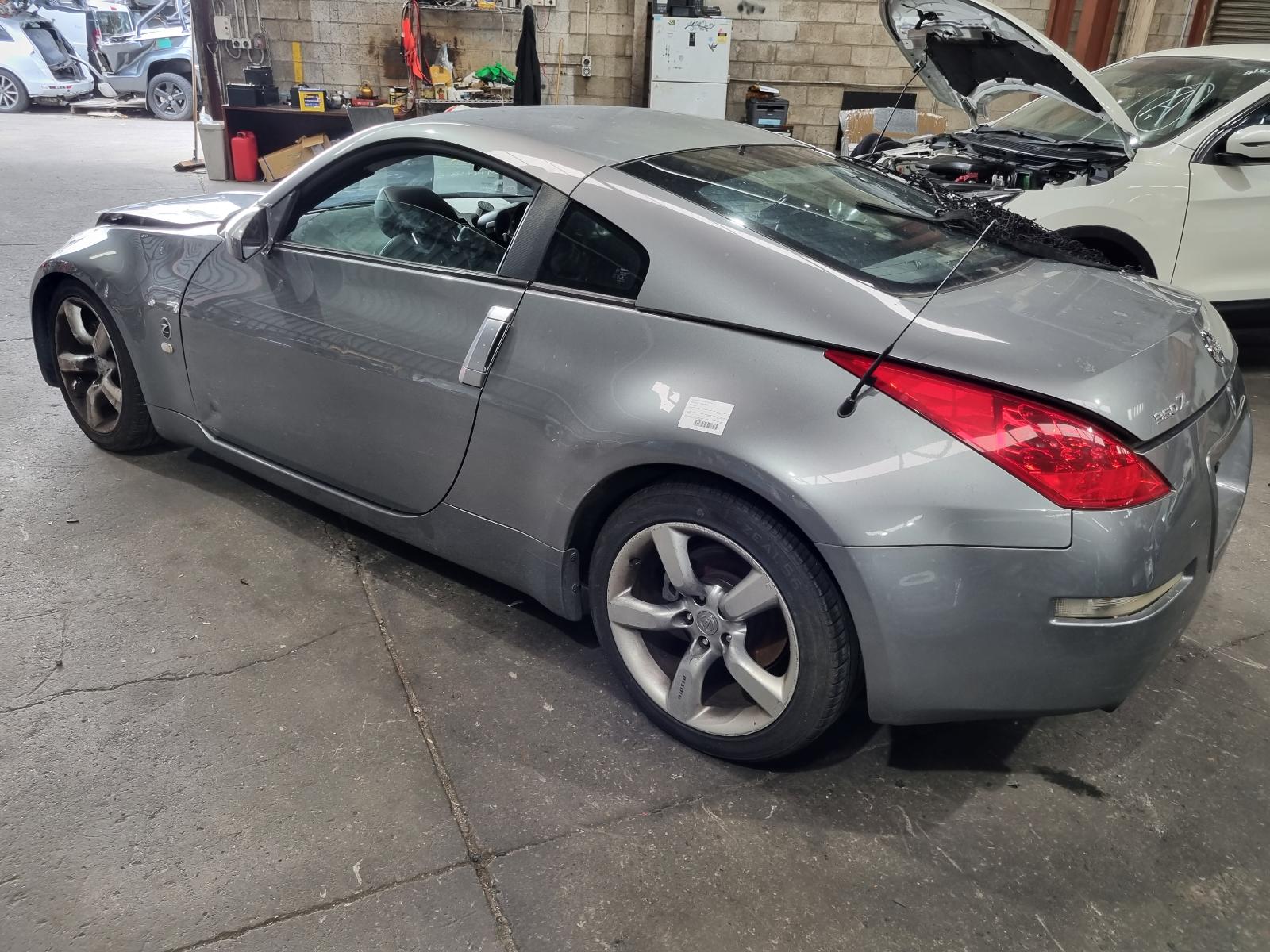 View Auto part Rear Drive Shaft Nissan 350z 2006