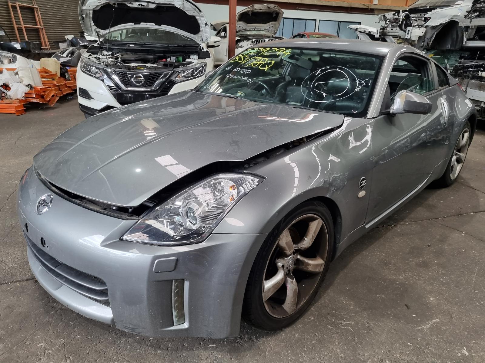 View Auto part Rear Drive Shaft Nissan 350z 2006