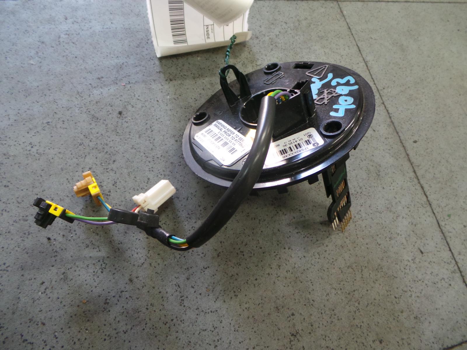 View Auto part Airbag Module/Sensor Chrysler 300c 2007