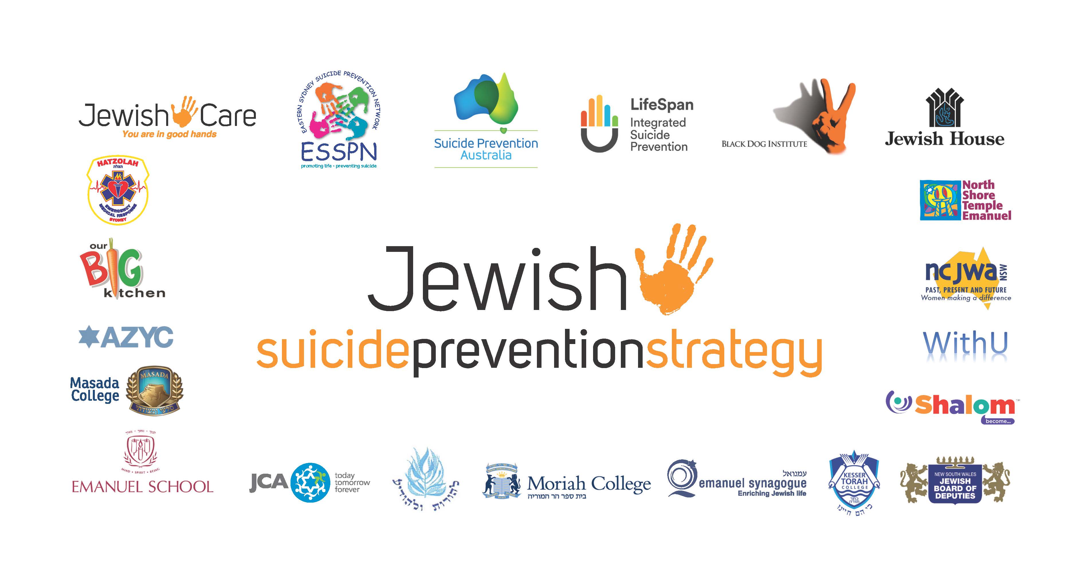 JewishCare logo