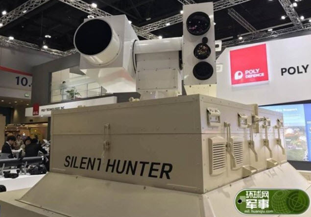China's silent hunter laser