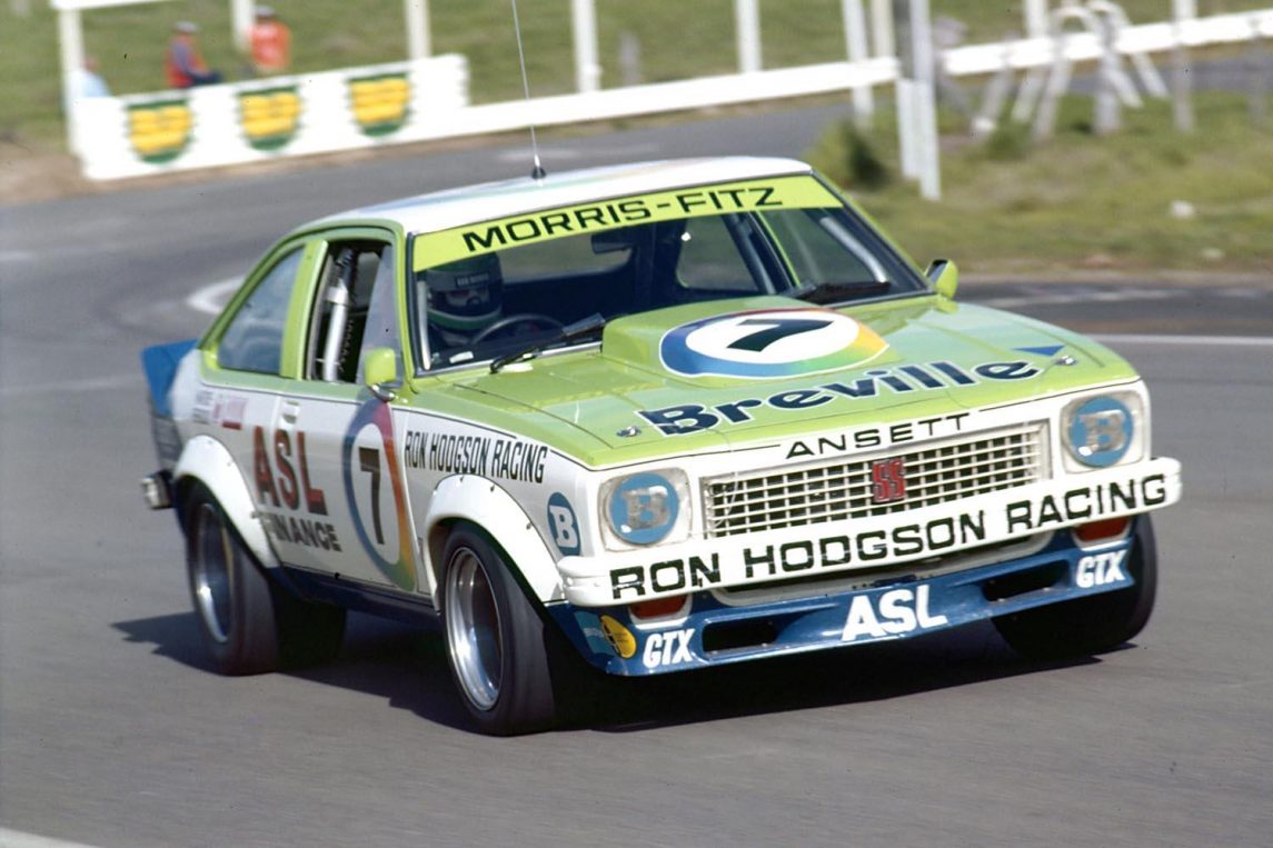 Torana on the road
