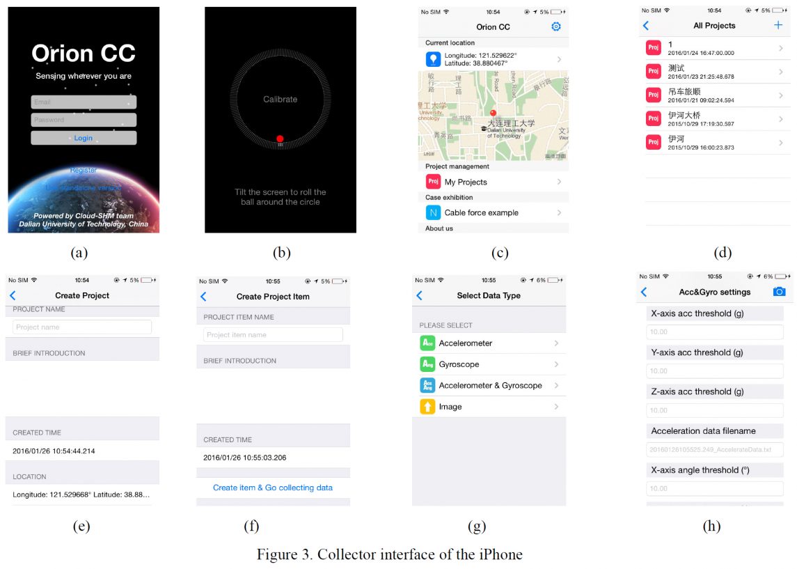 crane operating app interface