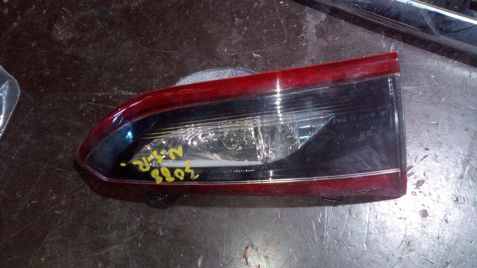 View Auto part Rear Garnish Mazda 6 2018