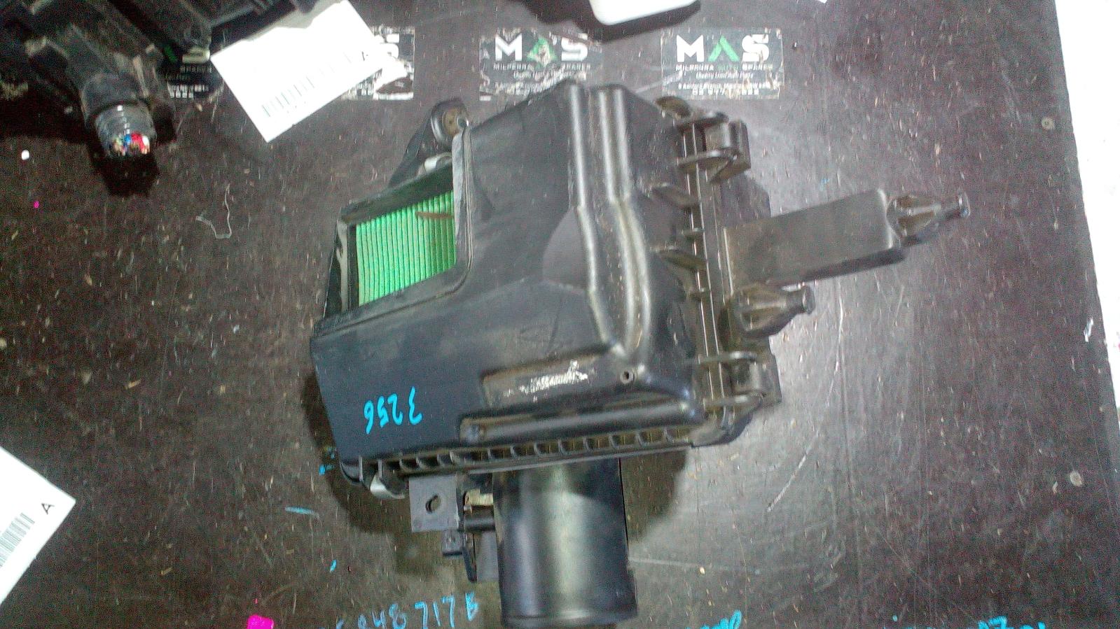 View Auto part Air Cleaner/Box Nissan Xtrail 2015