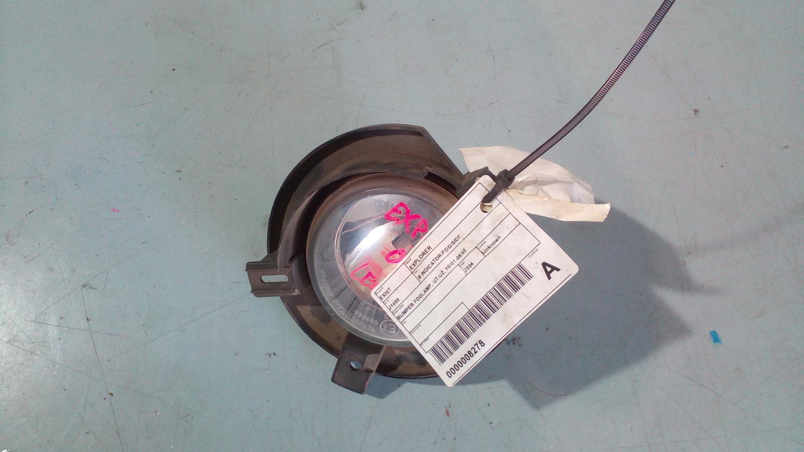 2004 Ford Explorer Right Indicator/Fog/Side View Auto part Right Indicator/Fog/Side Ford Explorer 2004