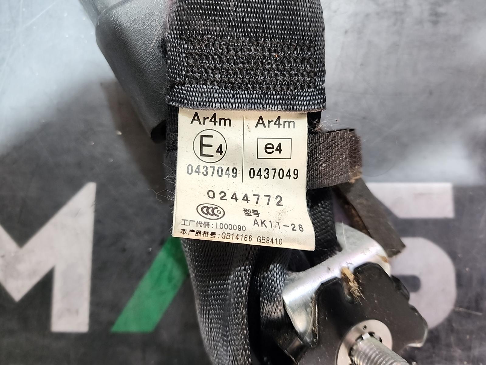 View Auto part Seatbelt/Stalk Subaru Forester 2009