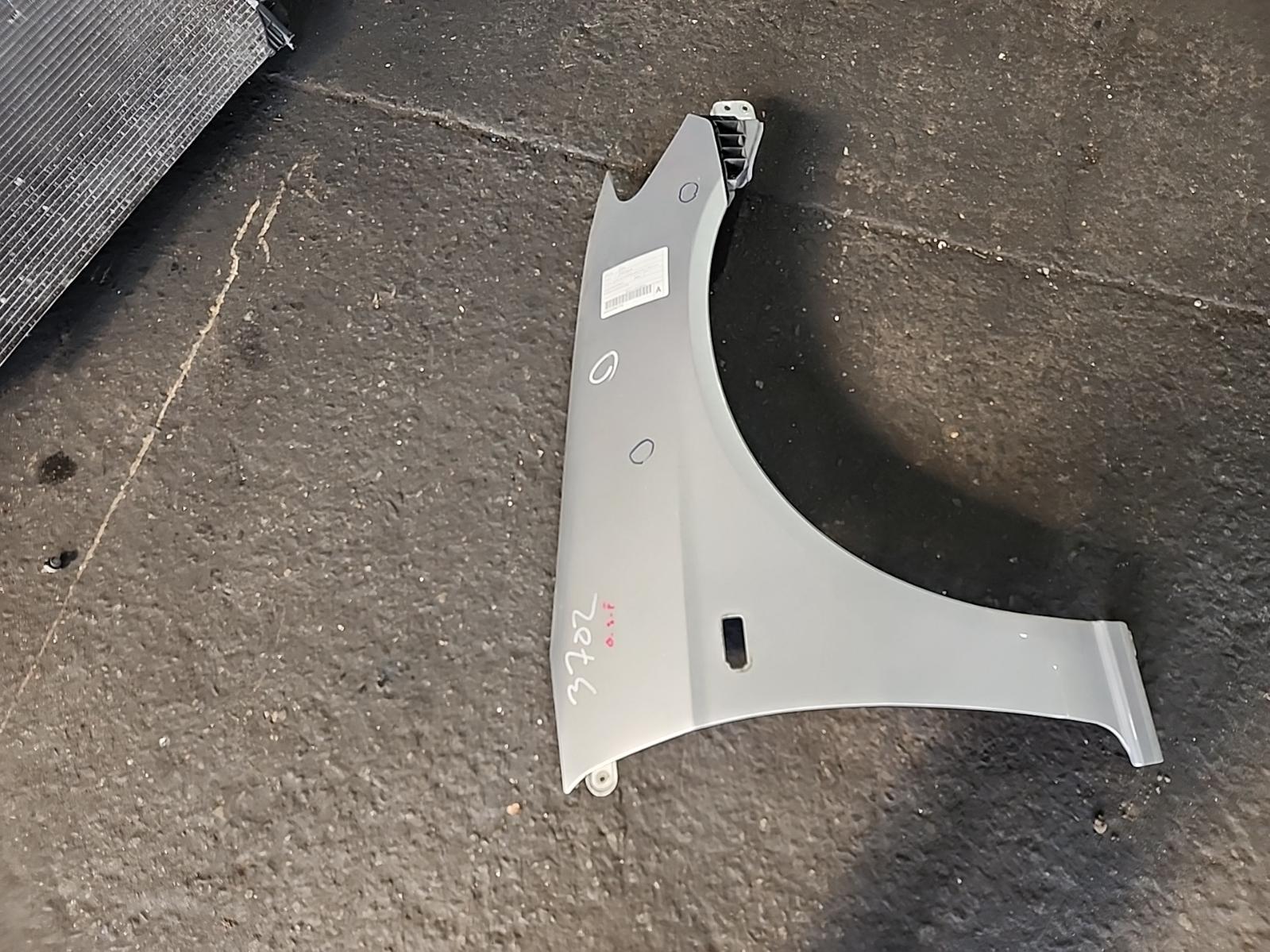 View Auto part Right Guard Honda Civic 2004