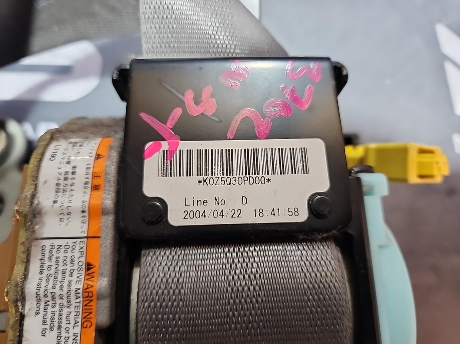 View Auto part Seatbelt/Stalk Honda Civic 2004