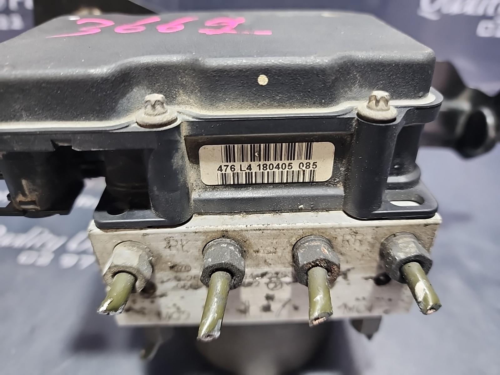 View Auto part Abs Pump/Modulator Subaru Forester 2005