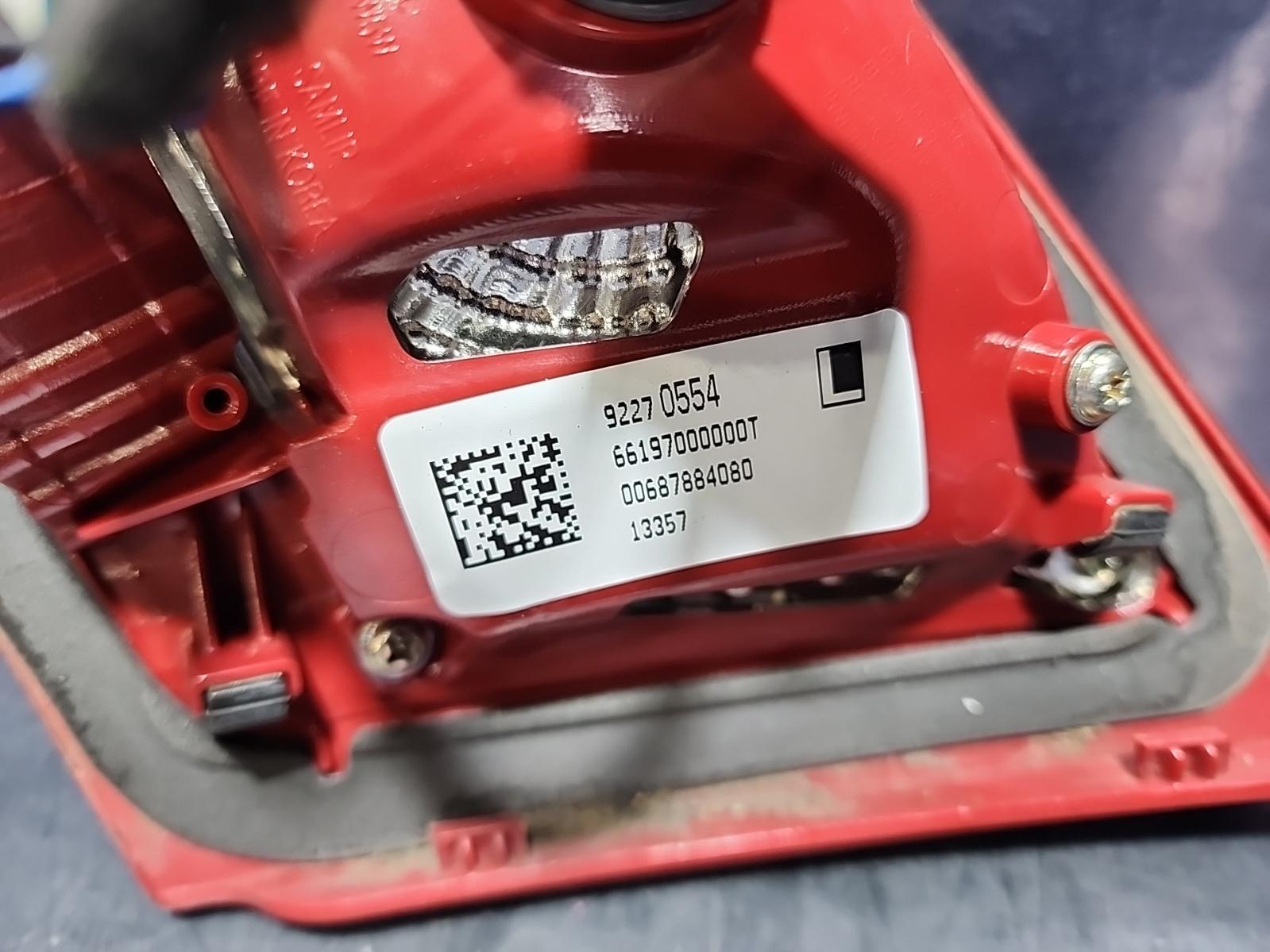 2014 Holden Commodore Rear Garnish View Auto part Rear Garnish Holden Commodore 2014