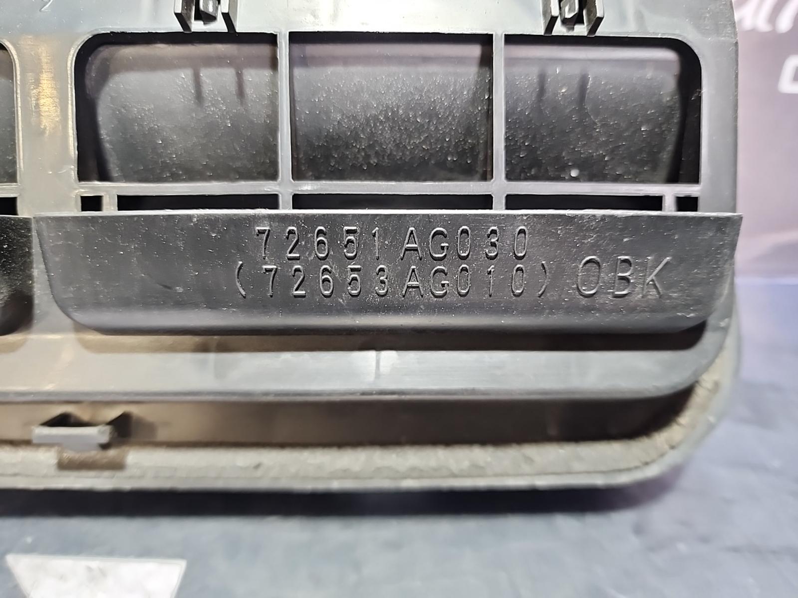 View Auto part Misc Subaru Forester 2009