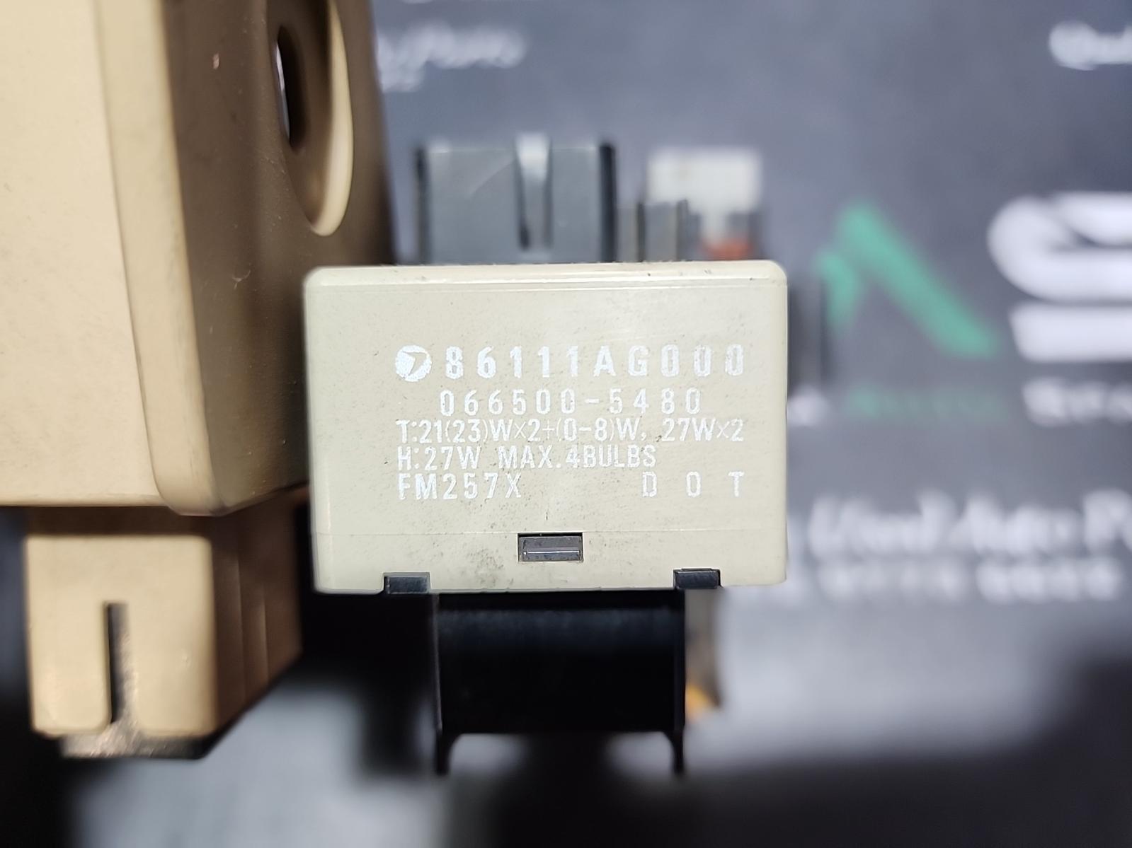 View Auto part Fuse Box Subaru Forester 2009