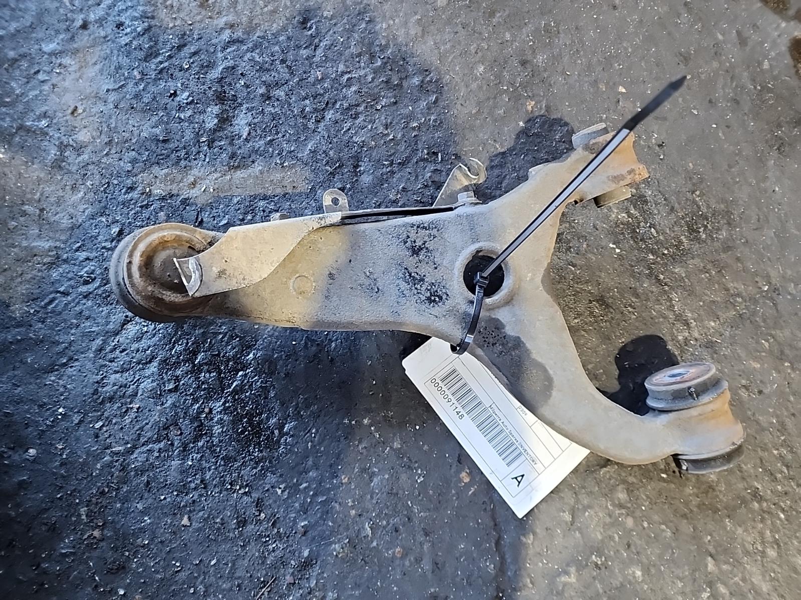 View Auto part Left Rear Trailing Arm Subaru Forester 2009