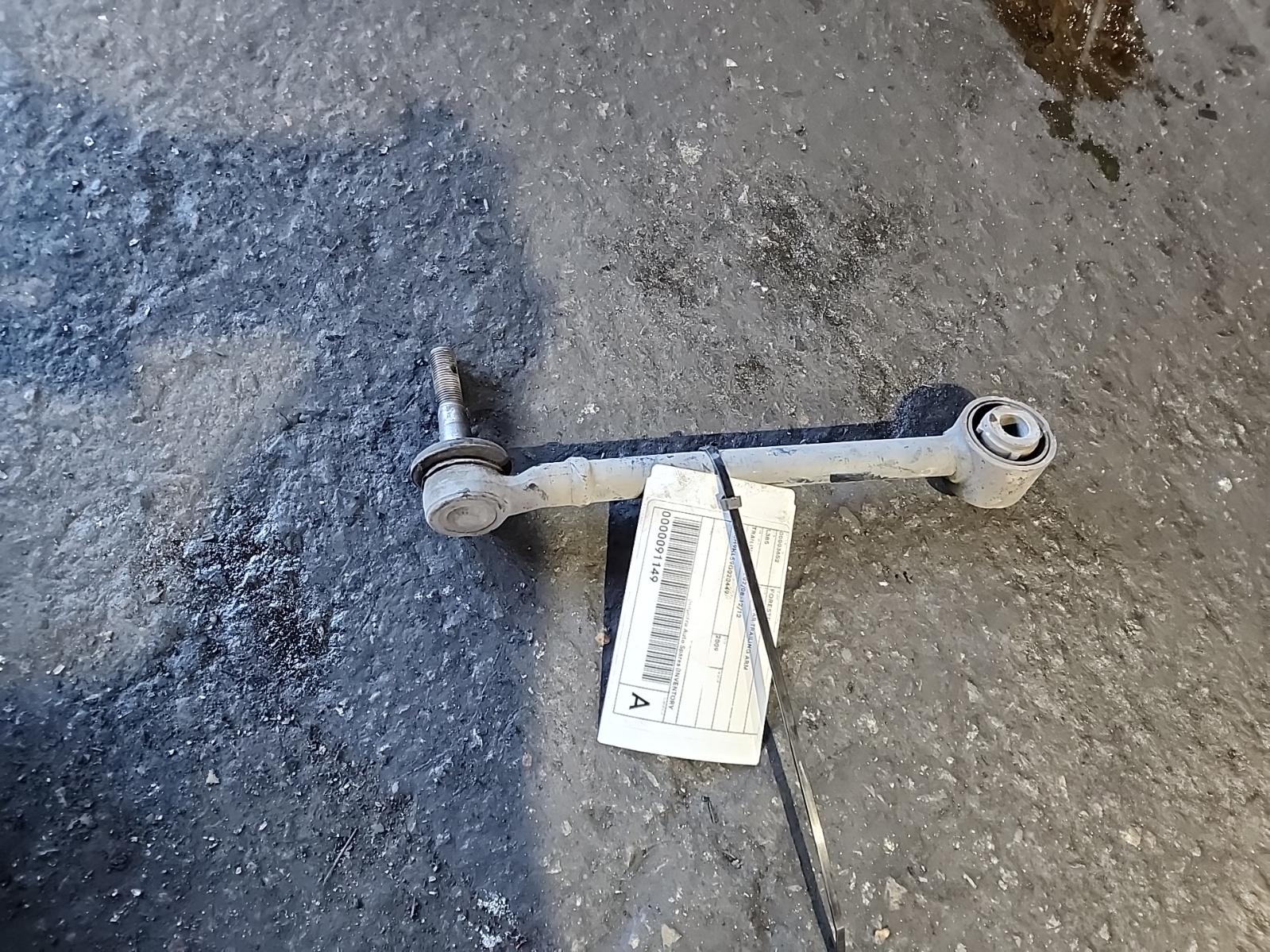 View Auto part Left Rear Trailing Arm Subaru Forester 2009