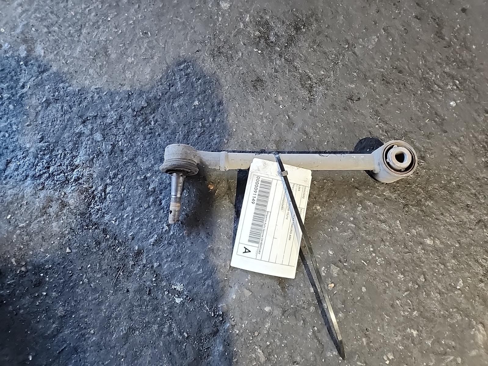 View Auto part Left Rear Trailing Arm Subaru Forester 2009