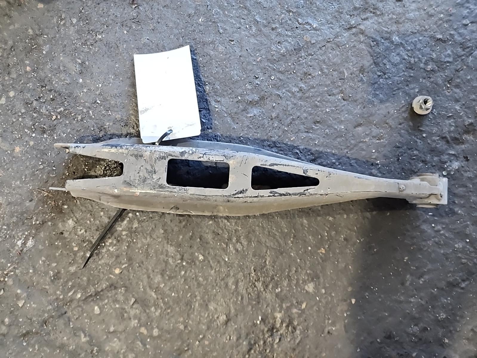 View Auto part Left Rear Trailing Arm Subaru Forester 2009