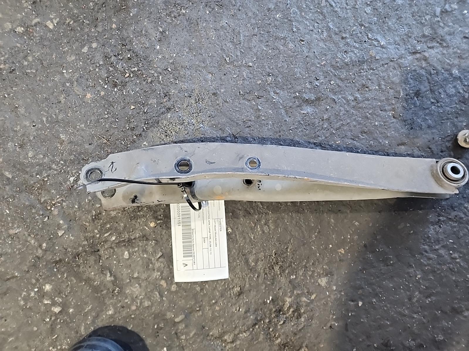 View Auto part Left Rear Trailing Arm Subaru Forester 2009