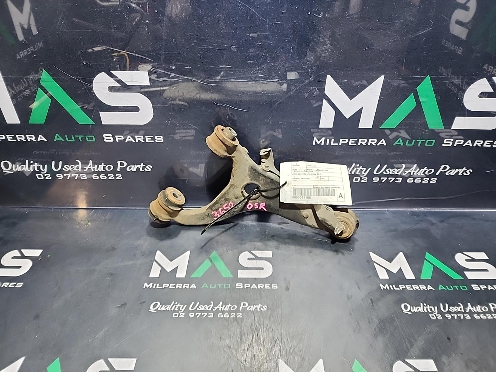 View Auto part Right Rear Trailing Arm Subaru Forester 2009