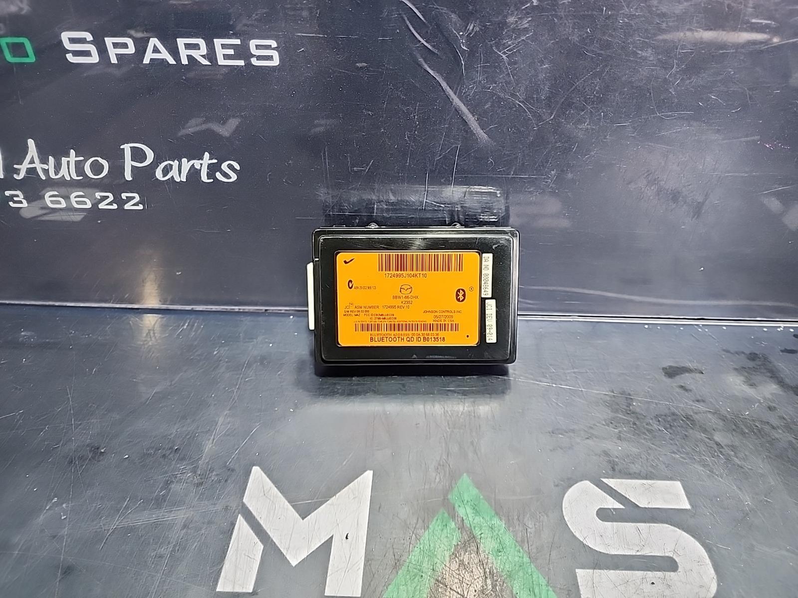 View Auto part Misc Switch/Relay Mazda 3 2009