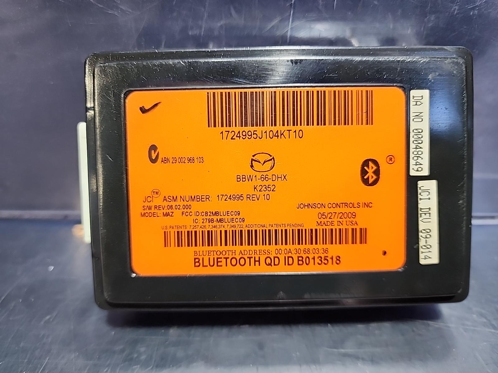 View Auto part Misc Switch/Relay Mazda 3 2009