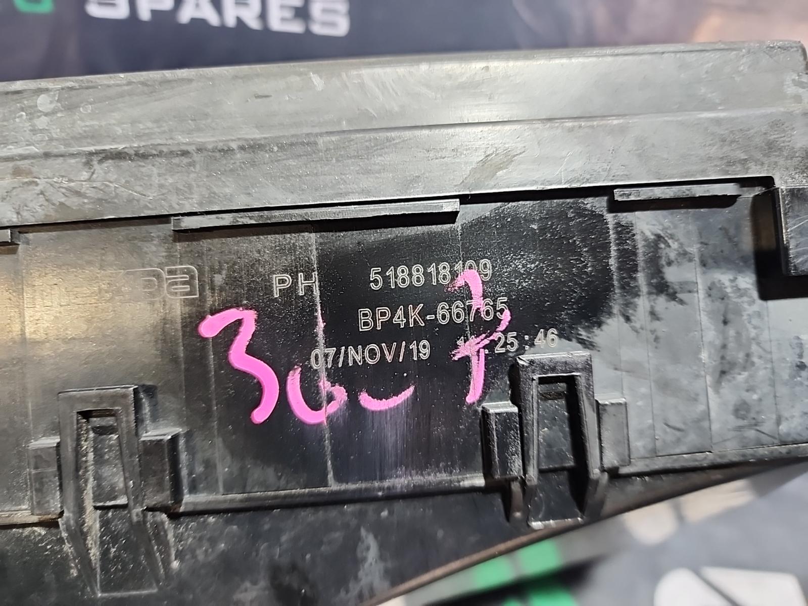 Fuse Box 3 Mazda 2008