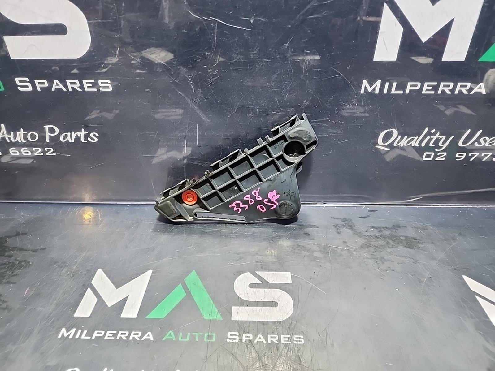 View Auto part Misc Bracket Toyota Hilux 2016