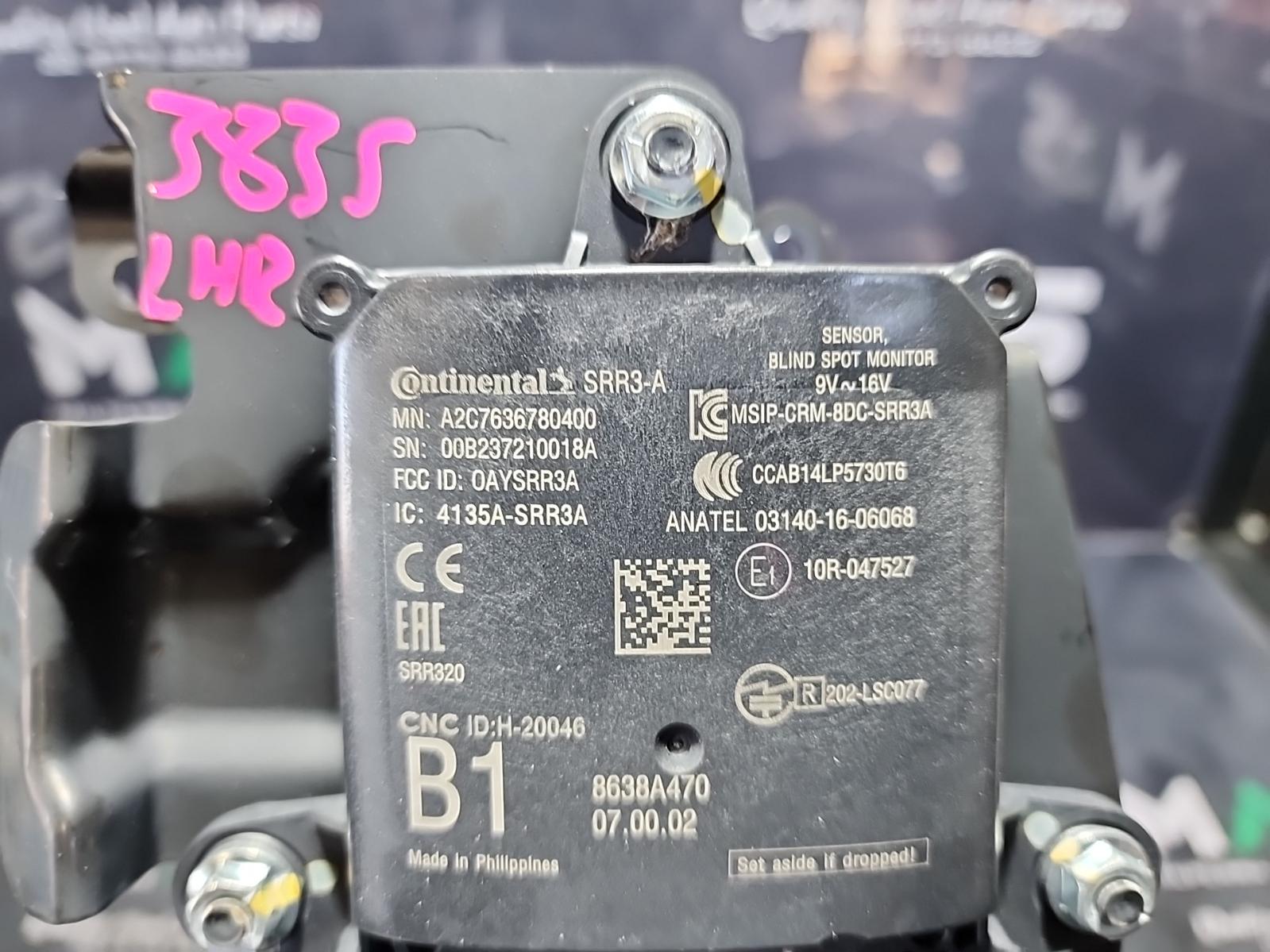 View Auto part Reverse Camera Mitsubishi Asx 2024