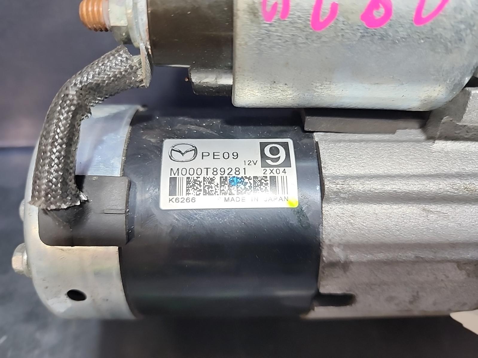 View Auto part Starter Mazda 2 2023