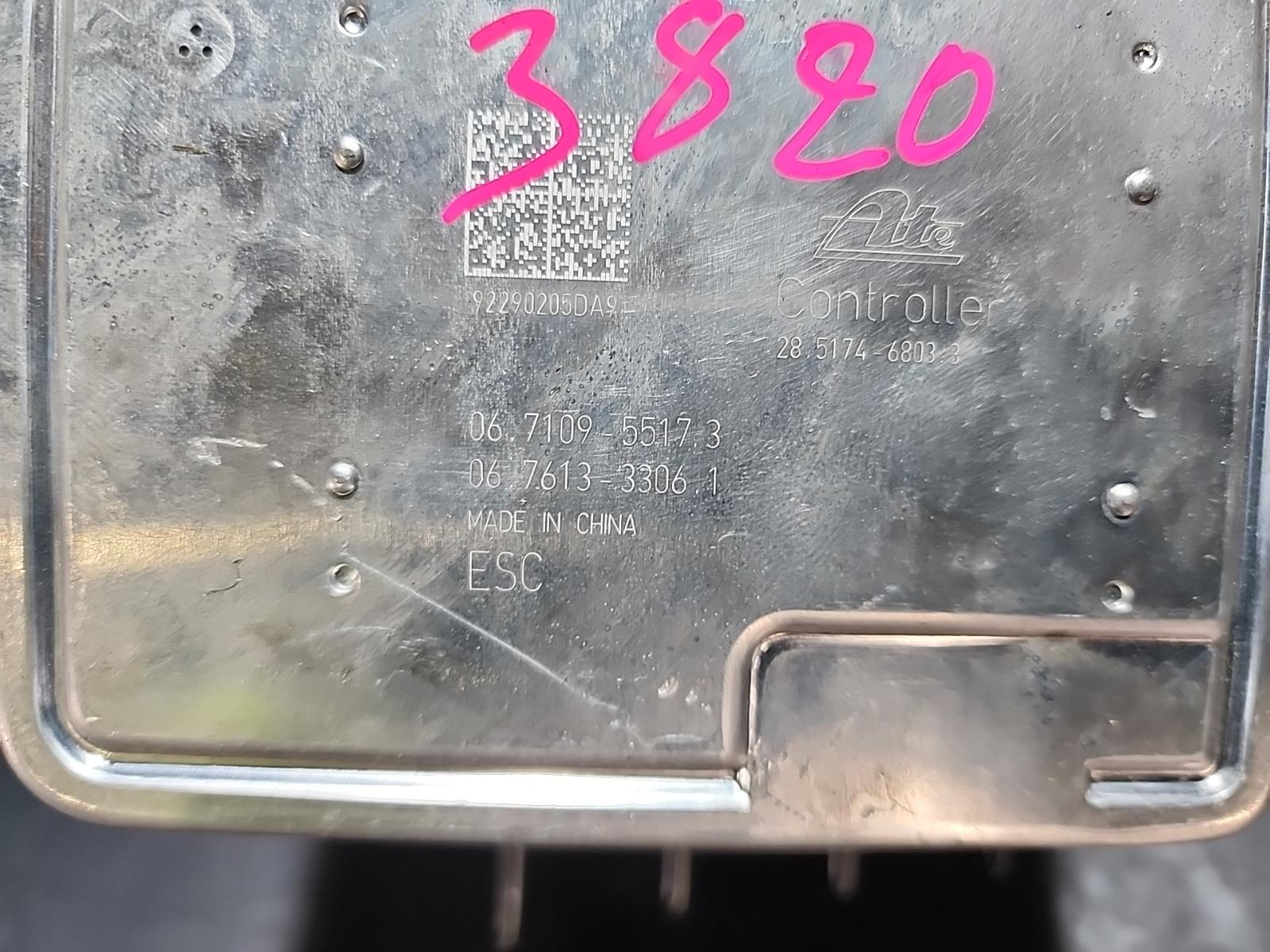 View Auto part Abs Pump/Modulator Mazda 2 2023
