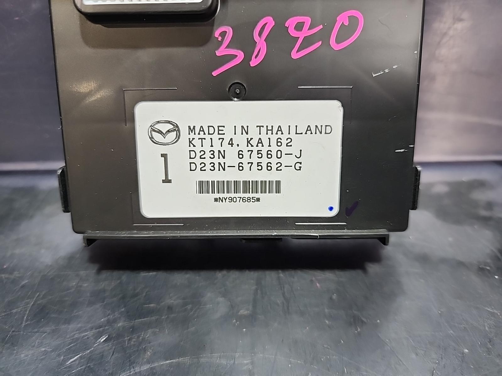 View Auto part Ecu Mazda 2 2023
