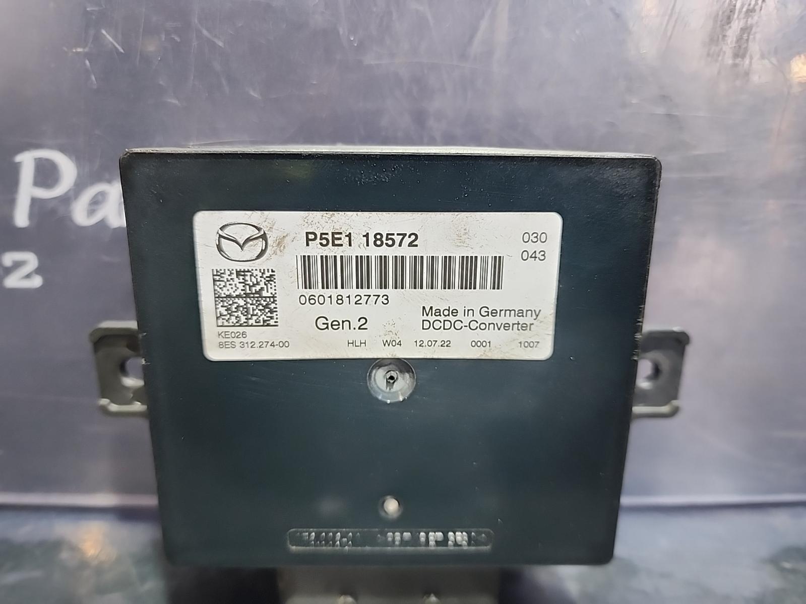 View Auto part Ecu Mazda 2 2023