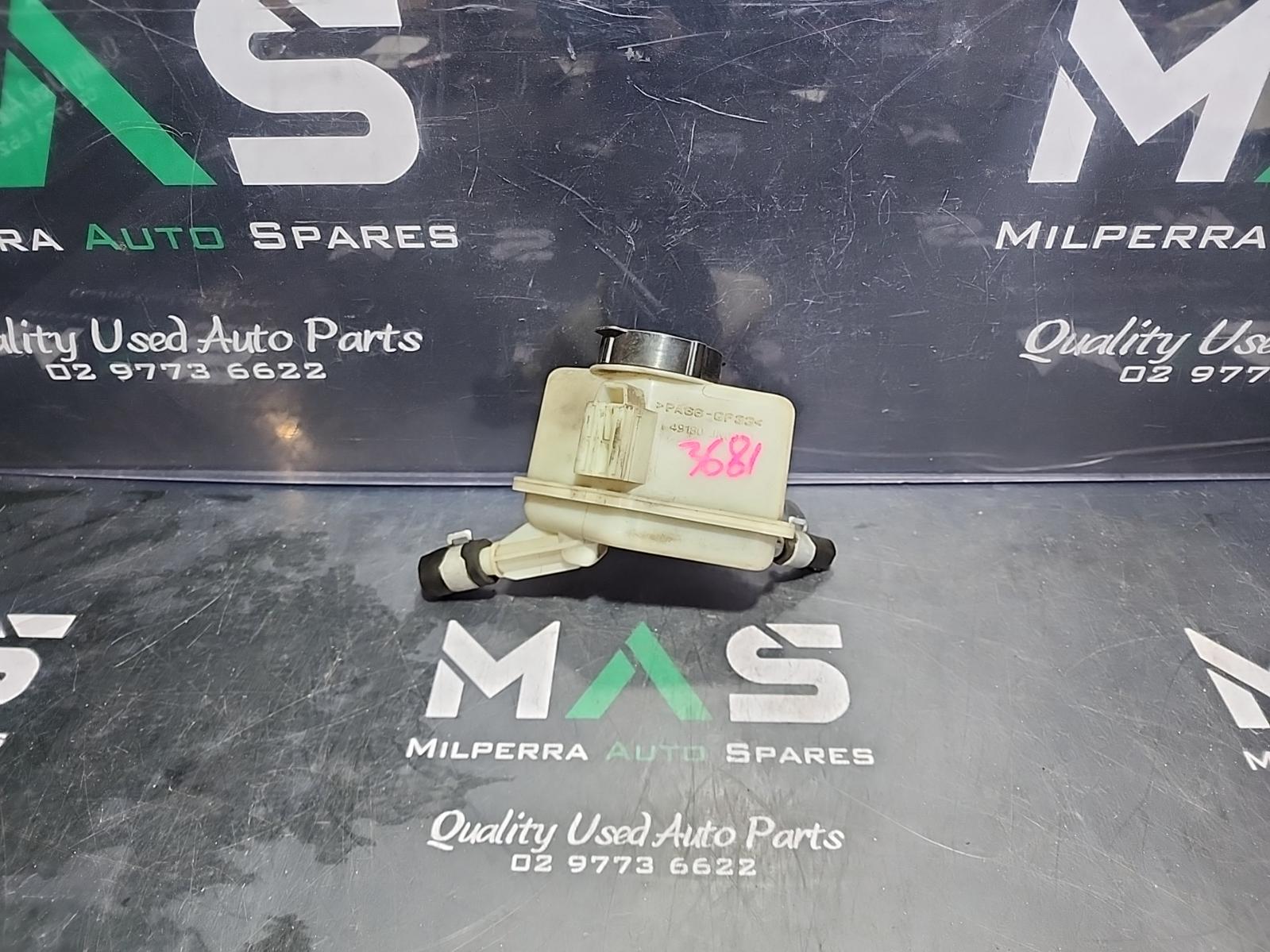 2012 Nissan Murano P/S Reservoir View Auto part P/S Reservoir Nissan Murano 2012
