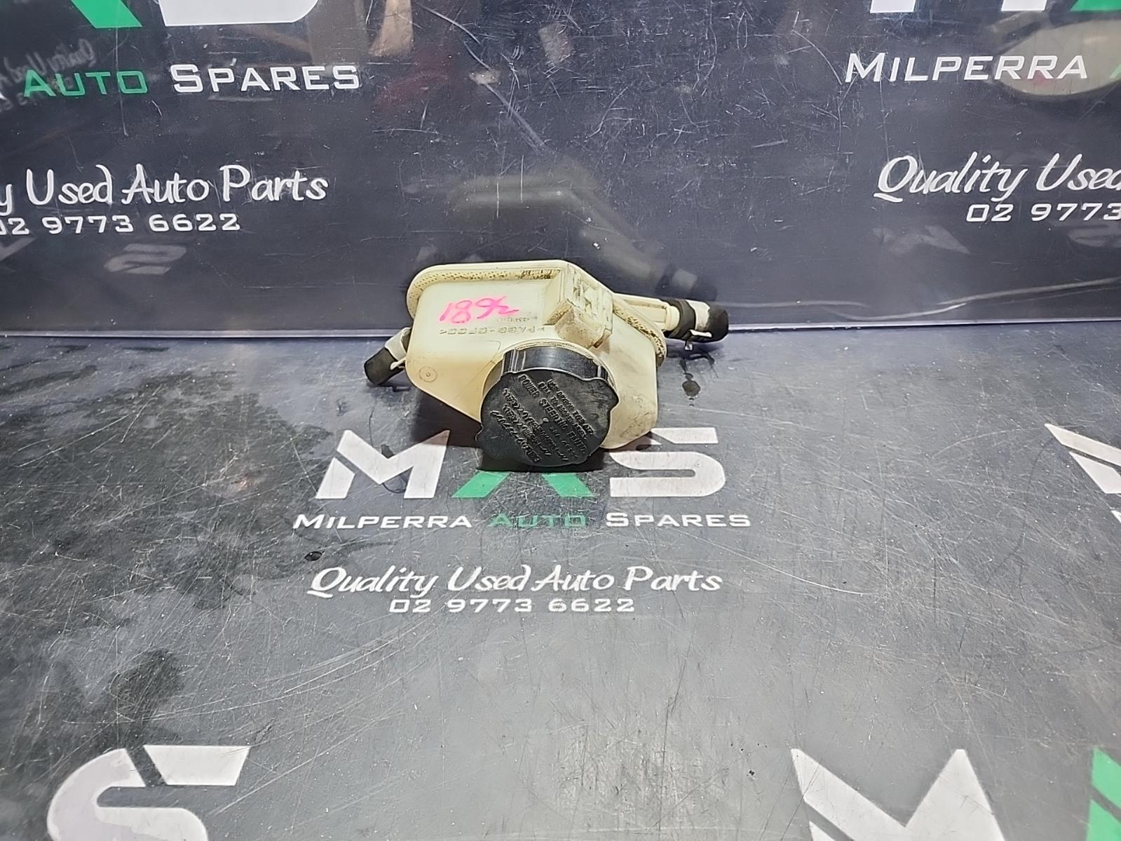 2012 Nissan Murano P/S Reservoir View Auto part P/S Reservoir Nissan Murano 2012
