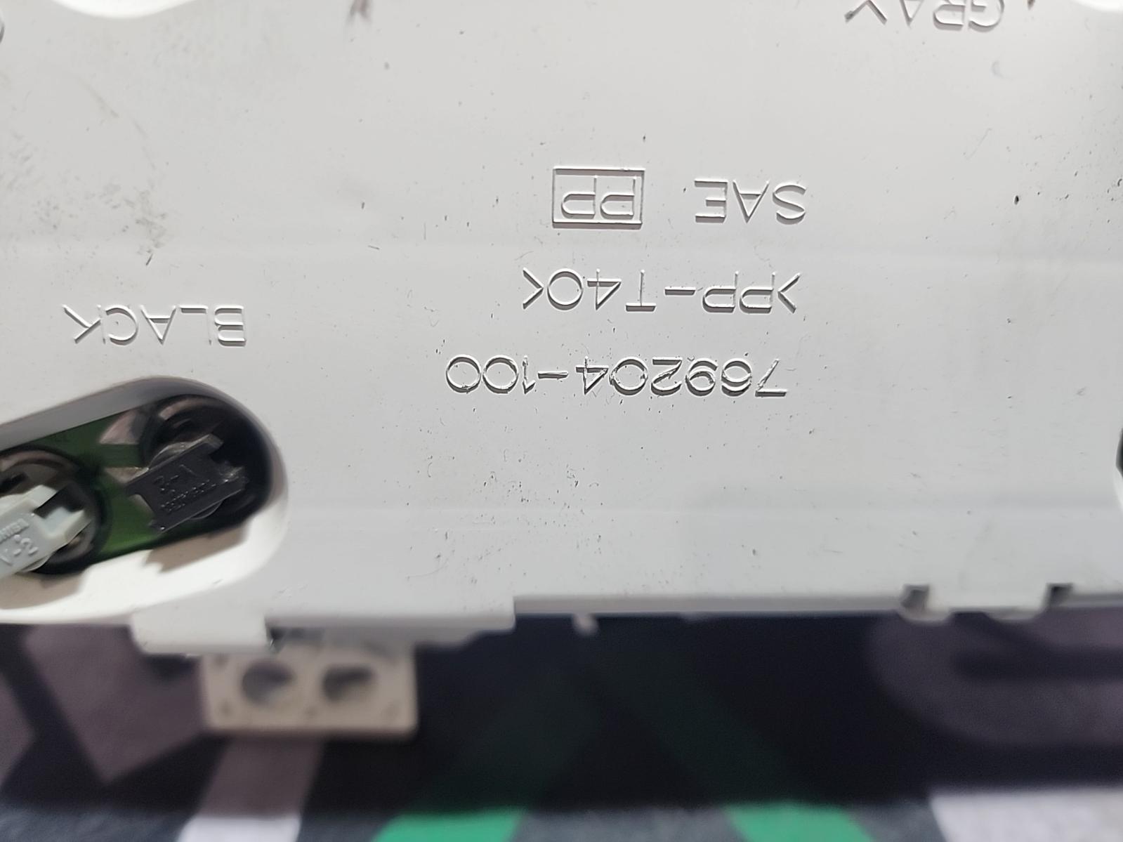 2003 Holden Rodeo Instrument Cluster View Auto part Instrument Cluster Holden Rodeo 2003